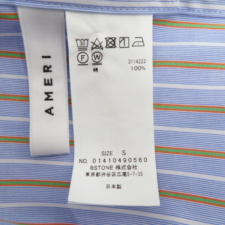 楽天市場】【中古】AMERI | アメリ 2WAY COTTON HONKI SHIRT 長袖