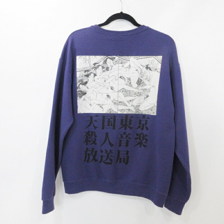 楽天市場】【中古】WACKOMARIA | ワコマリア 天国東京 春画浮世絵 CREW 