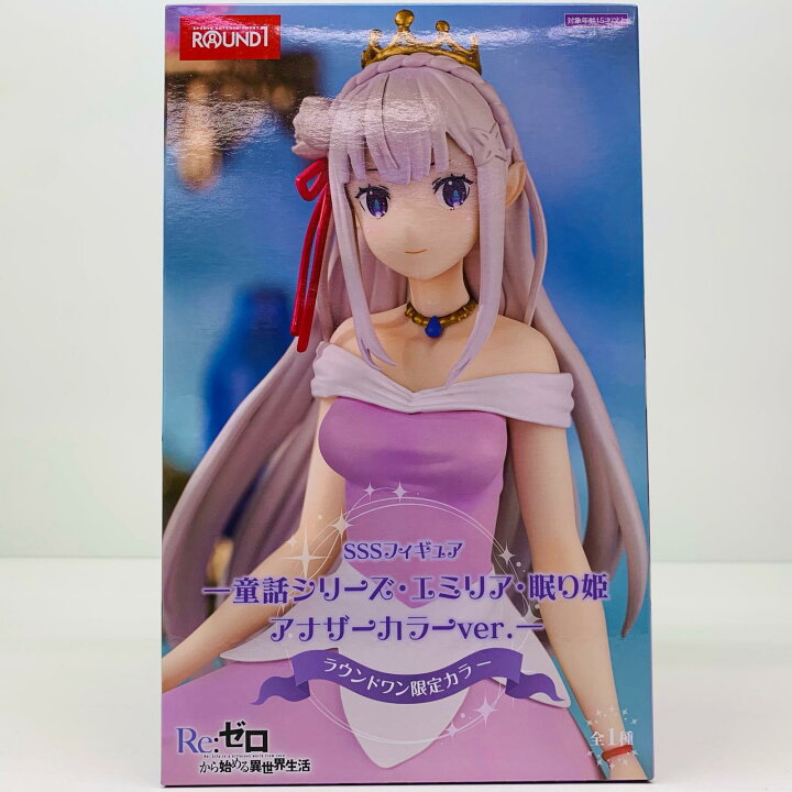 楽天市場】【中古】 Re：ゼロ フィギュア エミリア 童話シリーズ 眠り 