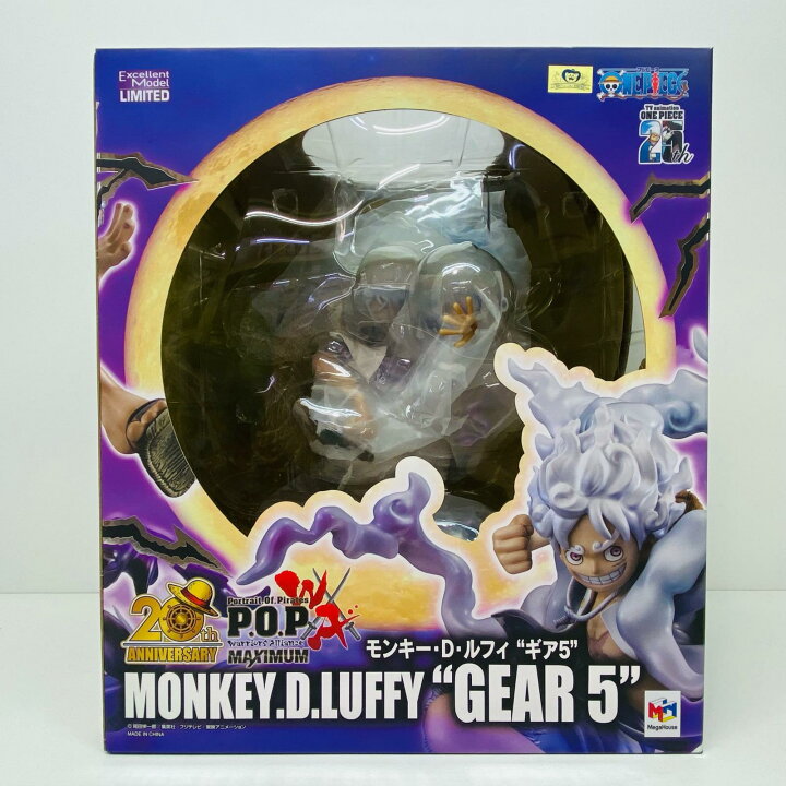 楽天市場】【中古】 ワンピース フィギュア モンキー・D・ルフィ ギア5 