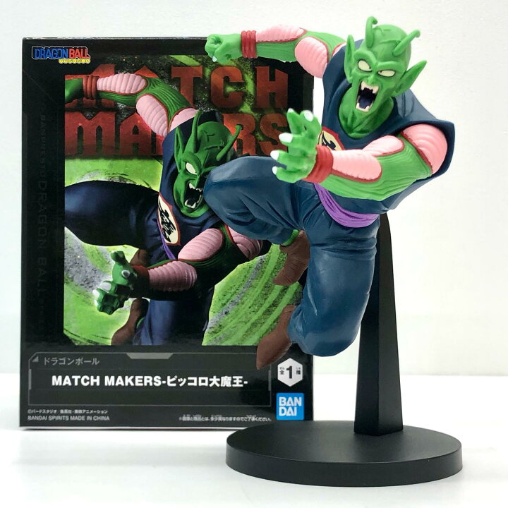楽天市場】【中古】 ドラゴンボール フィギュア ピッコロ大魔王 MATCH  