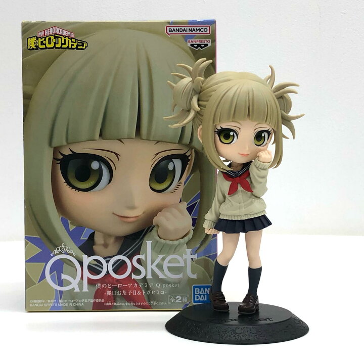 楽天市場】【中古】 僕のヒーローアカデミア フィギュア トガヒミコ  