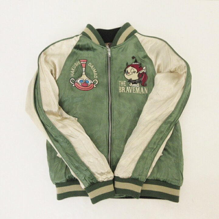 楽天市場】【中古】 The BRAVE-MAN / ザブレイブマン ハクション大魔王 