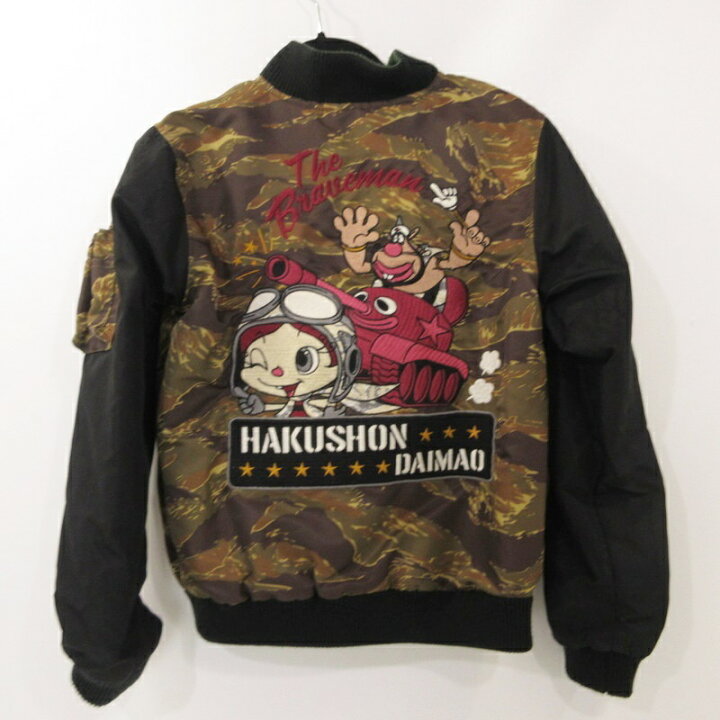 楽天市場】【中古】 The BRAVE-MAN / ザブレイブマン ハクション大魔王 