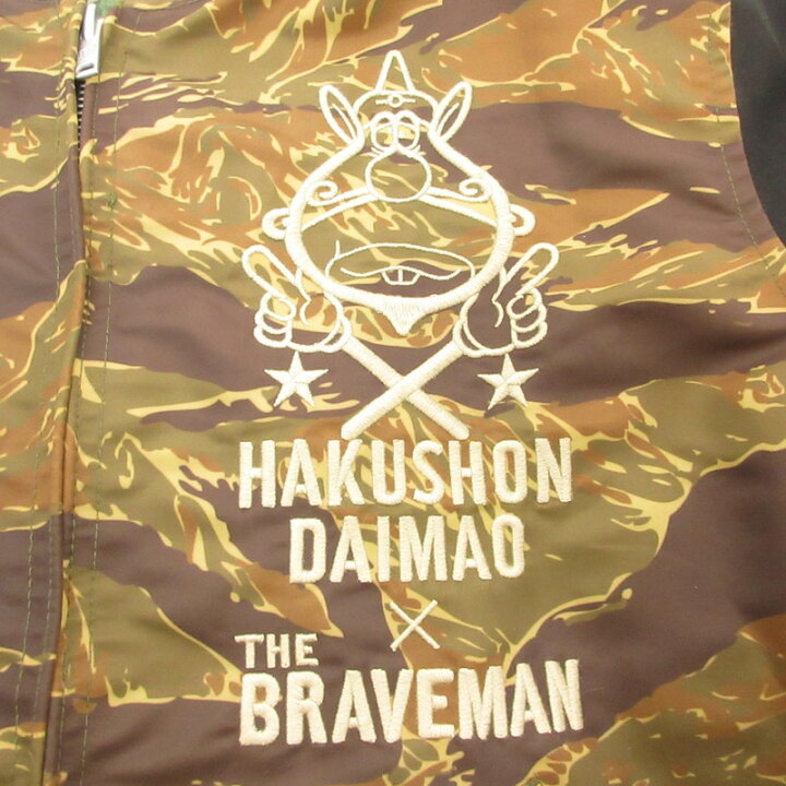 楽天市場】【中古】 The BRAVE-MAN / ザブレイブマン ハクション大魔王 