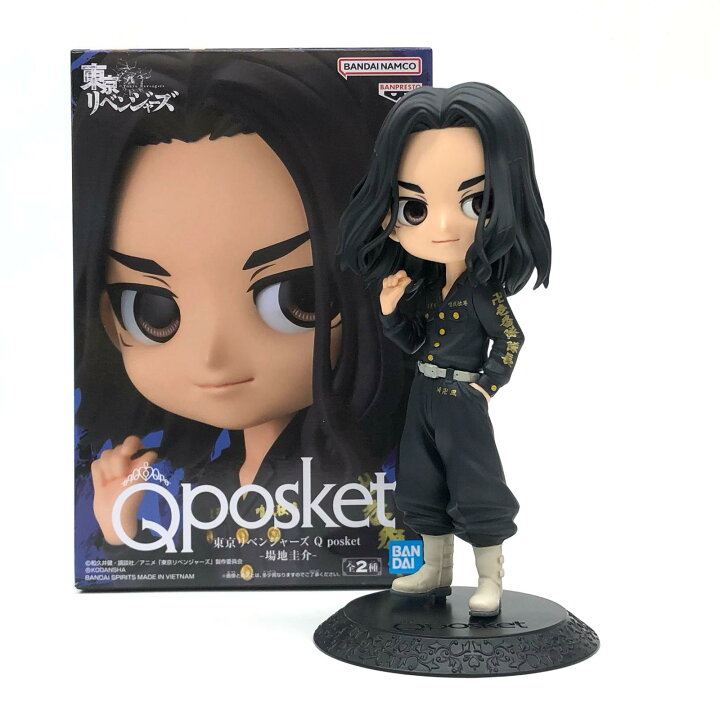楽天市場】【中古】 東京リベンジャーズ フィギュア 場地圭介 A 