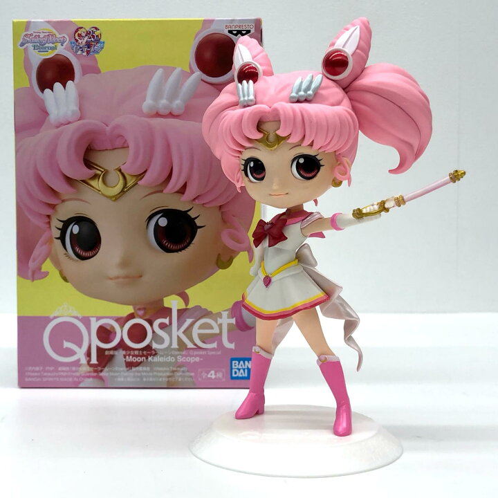 楽天市場】【中古】 劇場版美少女戦士セーラームーンEternal  