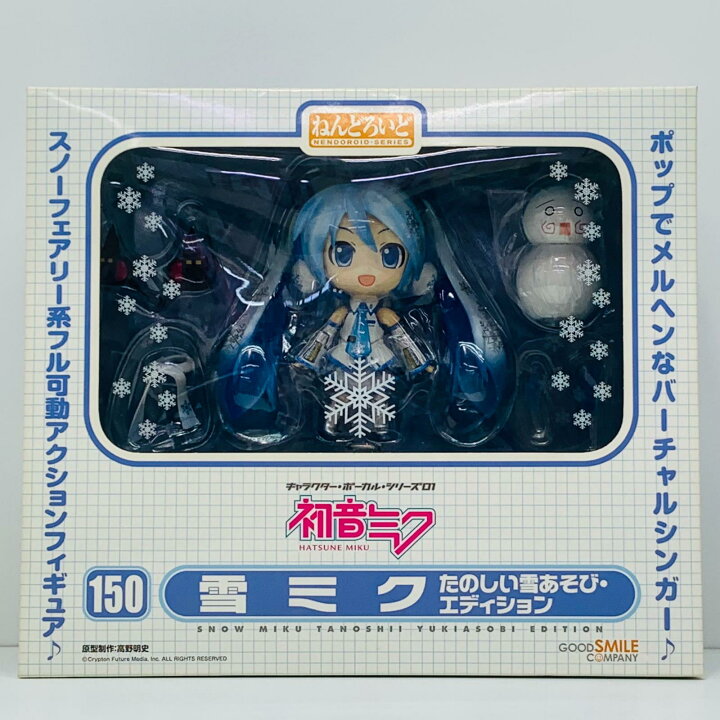 楽天市場】【中古】 ボーカロイド フィギュア 初音ミク ねんどろいど 