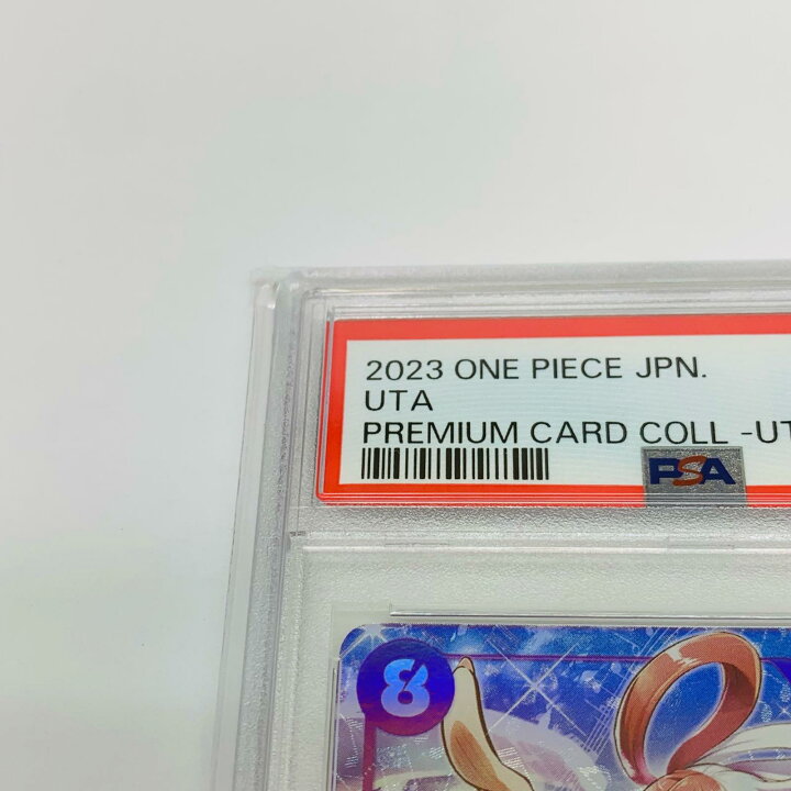 楽天市場】【中古】 PSA10 ウタ SEC Misa Matoki プレミアムカード 