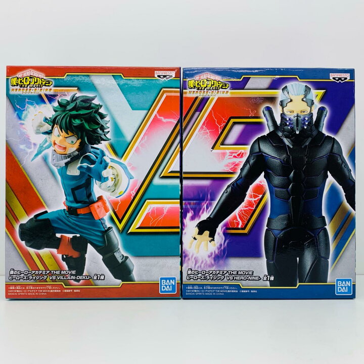 楽天市場】【中古】 僕のヒーローアカデミア フィギュア デクVSナイン 