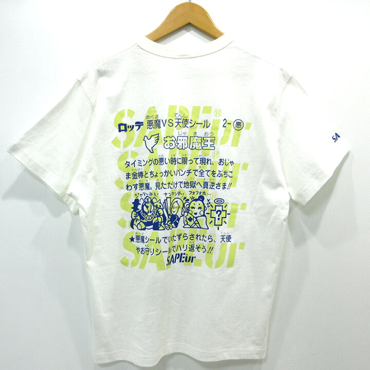 楽天市場】【中古】SAPEur | サプール ビックリマンTシャツ お邪魔王 