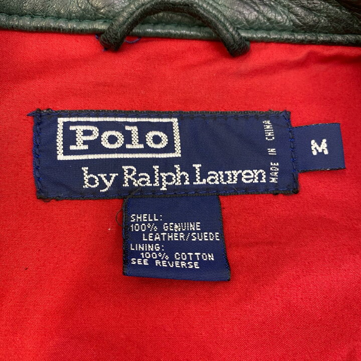 楽天市場】【中古】POLO RALPH LAUREN | ポロ・ラルフローレン  