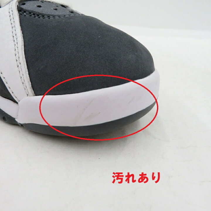 楽天市場】【中古】NIKE | ナイキ Air Jordan 7 Retro 