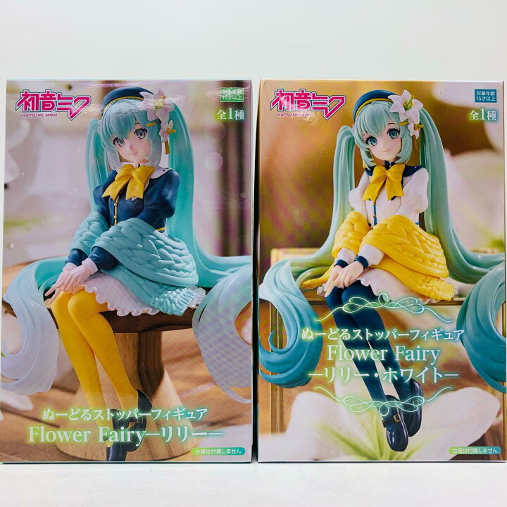 楽天市場】【中古】 初音ミク フィギュア リリー＆リリー・ホワイト 