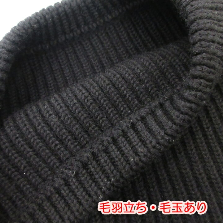 楽天市場】【中古】ANDERSEN-ANDERSEN | アンデルセンアンデルセン 5 
