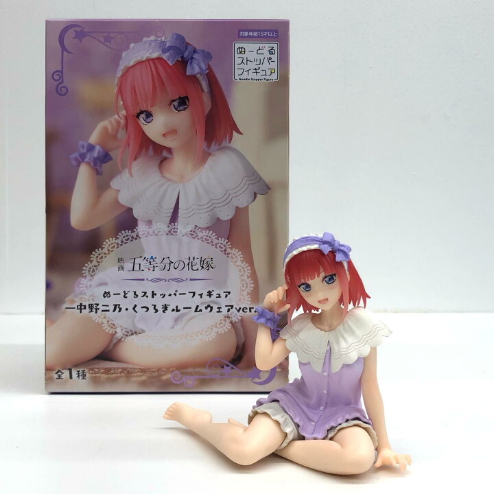 楽天市場】【中古】 映画五等分の花嫁 フィギュア 中野二乃 ぬーどる 