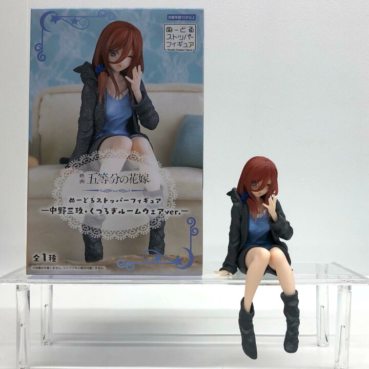 楽天市場】【中古】 映画五等分の花嫁 フィギュア 中野三玖 ぬーどる 