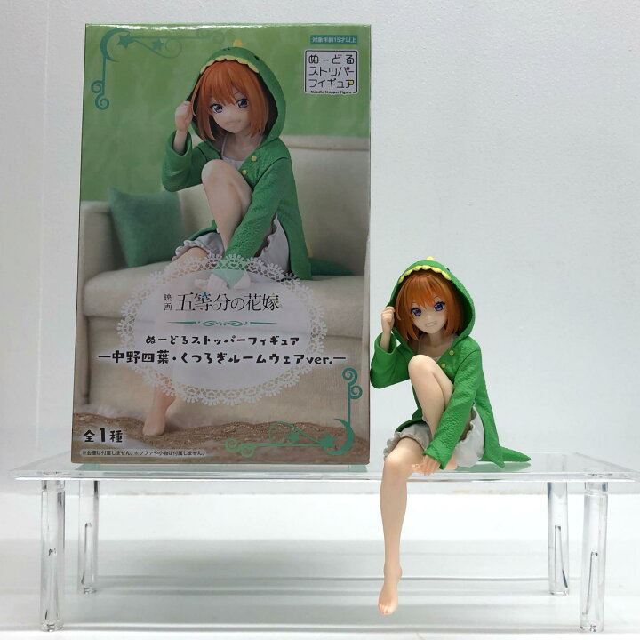 楽天市場】【中古】 映画五等分の花嫁 フィギュア 中野四葉 くつろぎ 