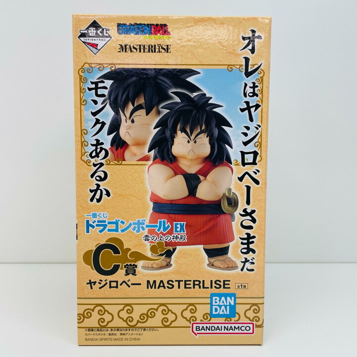 楽天市場】【中古】 雲の上の神殿/一番くじドラゴンボールEX 