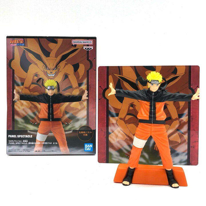 楽天市場】【中古】 NARUTO-ナルト-疾風伝 フィギュア うずまきナルト 