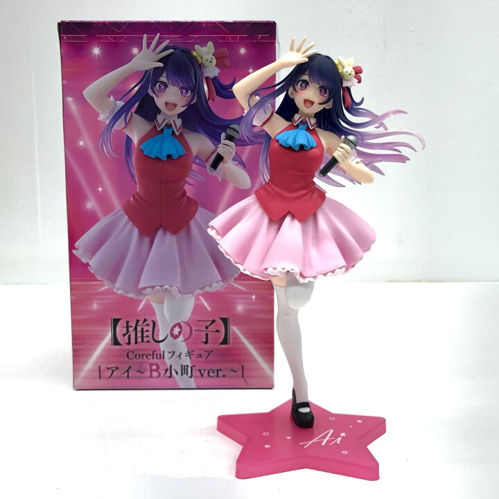 楽天市場】【中古】 推しの子 フィギュア 星野アイ B小町ver 451696900 