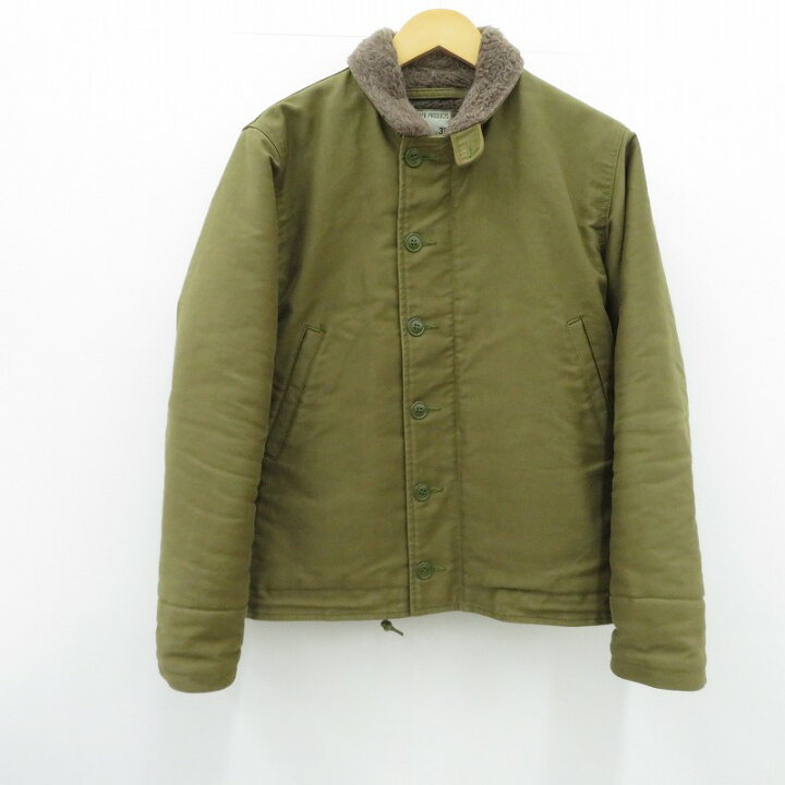 楽天市場】【中古】ATLAST&CO | アットラスト BUTCHER PRODUCTS  