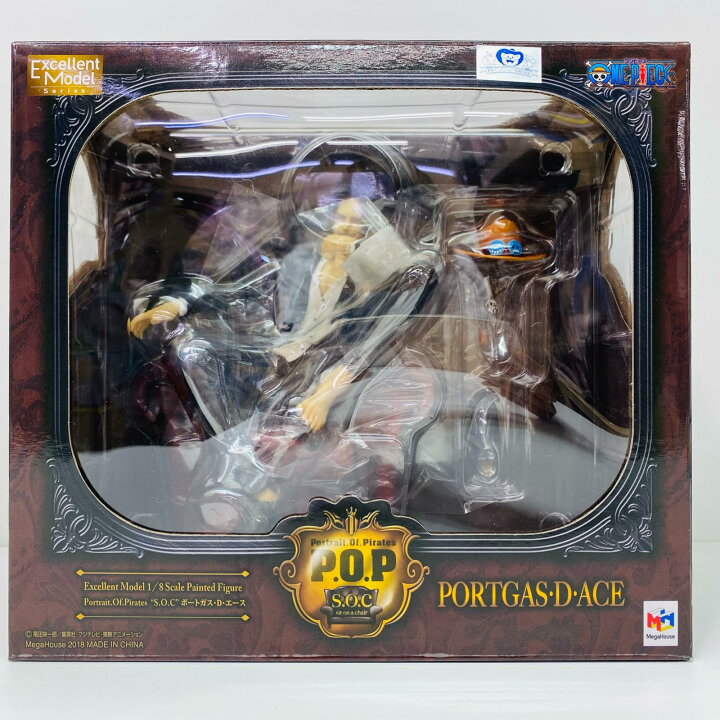 楽天市場】【中古】 ワンピース フィギュア ポートガス・D・エース  