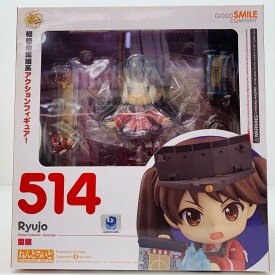 【中古】 艦隊これくしょん～艦これ～ フィギュア 龍驤 ねんどろいど【フィギュア】【加古川物流】