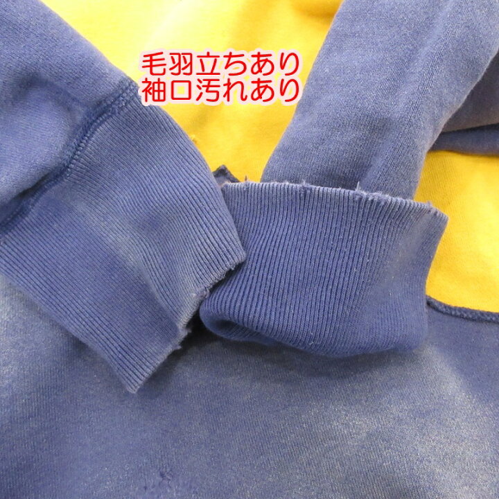 楽天市場】【中古】SAINT MICHAEL | セントマイケルセイントマイケル  