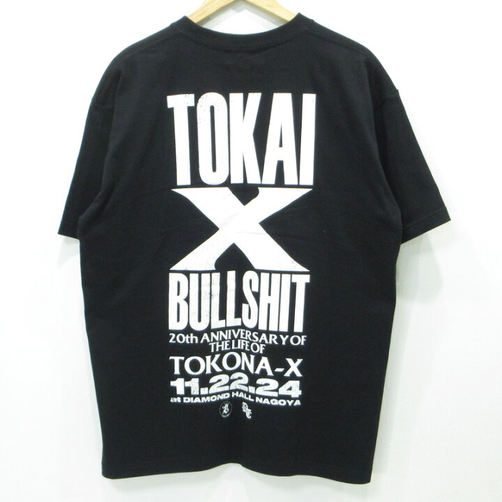 楽天市場】【中古】DREAMTEAM | ドリームチーム × TOKONA-X (トコナ 