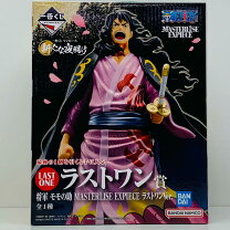 楽天市場】masterlise ワンピースの通販