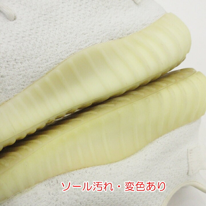 楽天市場】【中古】adidas | アディダス YEEZY BOOST 350 V2 