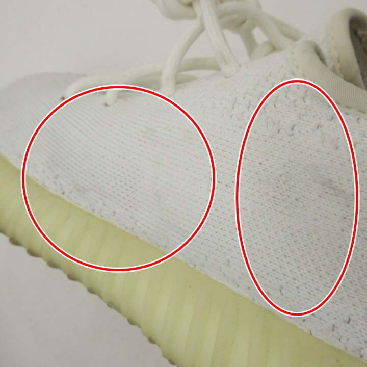 楽天市場】【中古】adidas | アディダス YEEZY BOOST 350 V2 