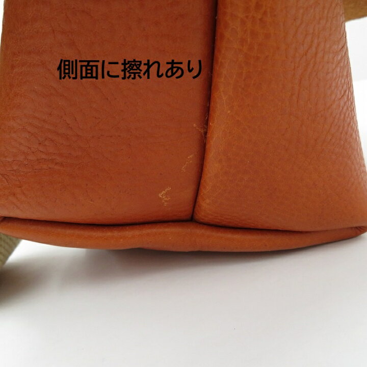 楽天市場】【中古】 Uni&co. ユニアンドコー メッセンジャーバッグ 
