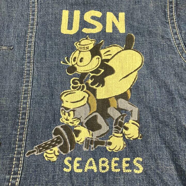 楽天市場】【中古】TOYS McCOY | トイズマッコイ FELIX THE CAT USN 