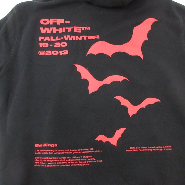楽天市場】【中古】OFF-WHITE | オフホワイト パーカー  