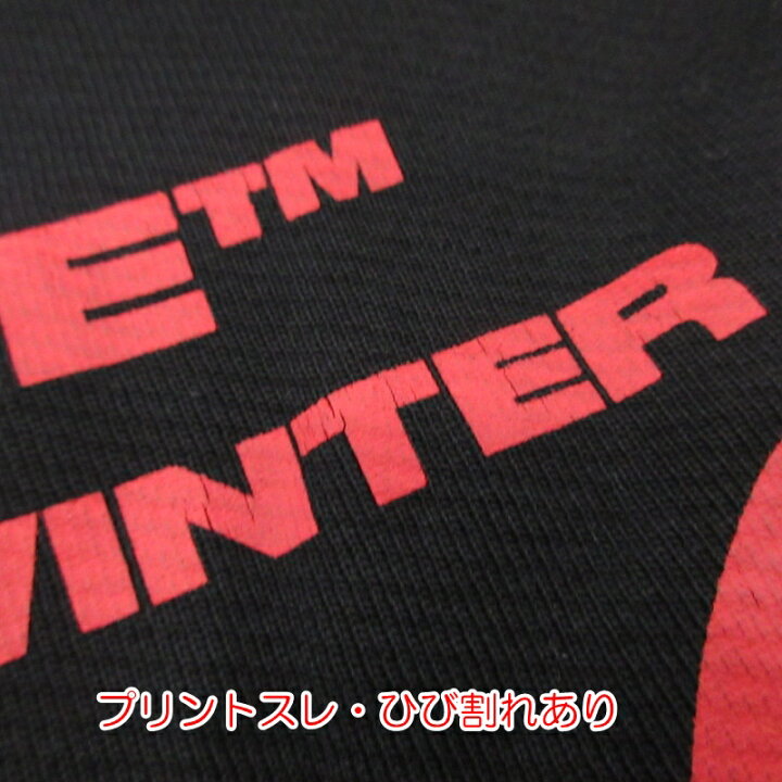 楽天市場】【中古】OFF-WHITE | オフホワイト パーカー  