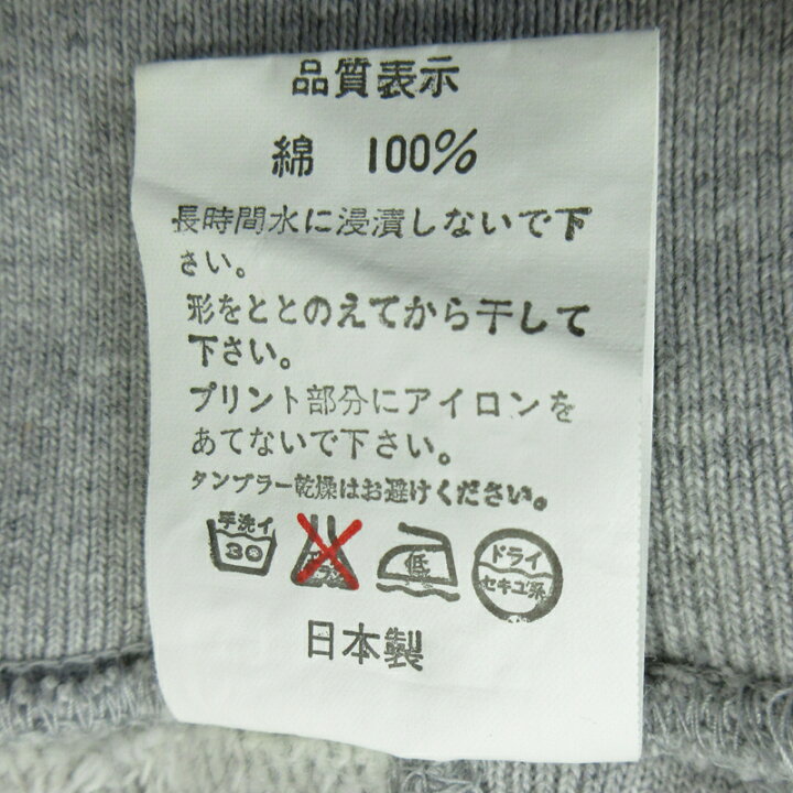 楽天市場】【中古】A BATHING APE | アベイシングエイプ 初期タグ 