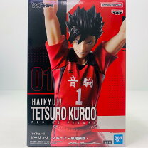 楽天市場】ハイキュー!! ポージングフィギュア-黒尾鉄朗-の通販