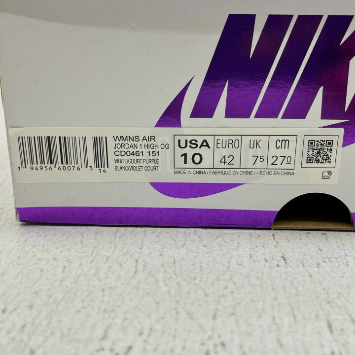 楽天市場】【中古】NIKE AIR JORDAN | ナイキ エアー ジョーダン Air 