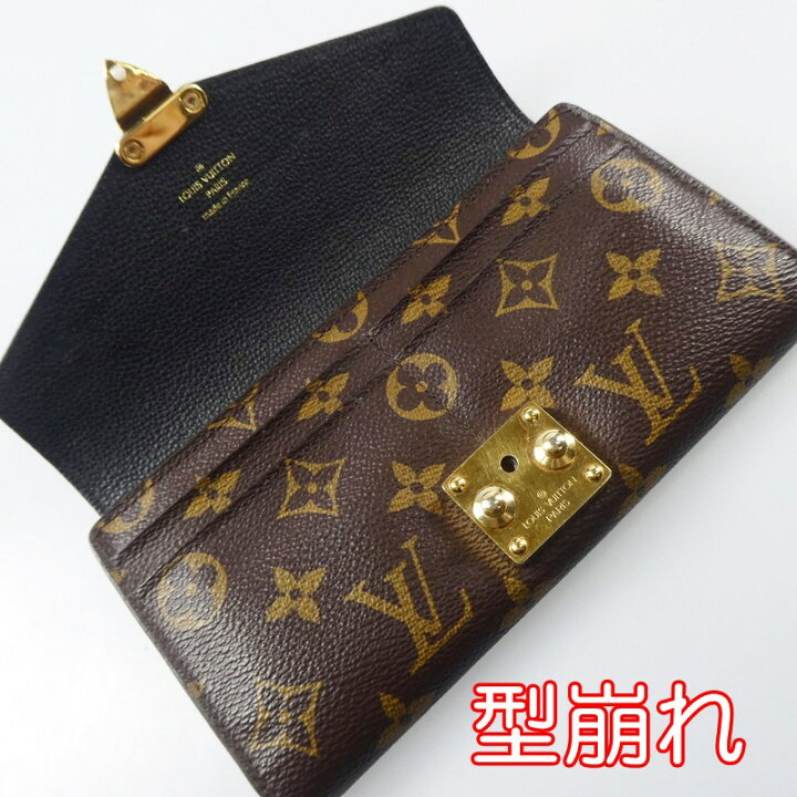 楽天市場】【中古】LOUIS VUITTON | ルイ・ヴィトン ポルトフォイユ 