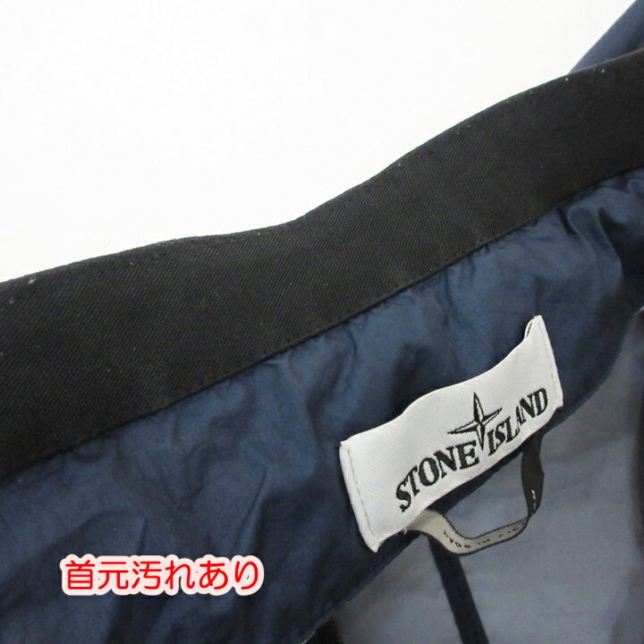 楽天市場】【中古】STONE ISLAND | ストーンアイランド 3L TC TWIN ZIP  