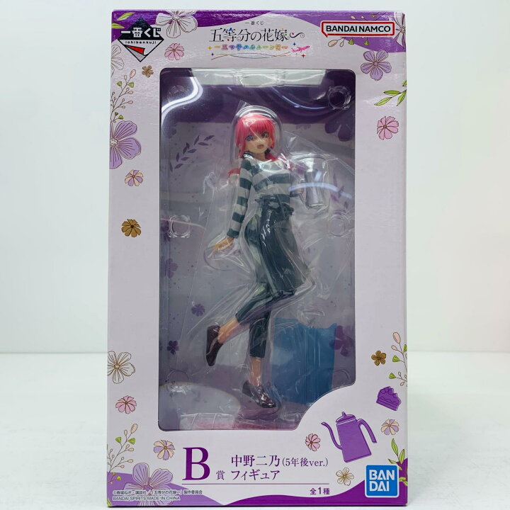 楽天市場】【中古】 五等分の花嫁 フィギュア 中野二乃（お出かけStyle 