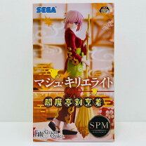 楽天市場】マシュ・キリエライト ~デンジャラス・ビースト~ 1/7の通販