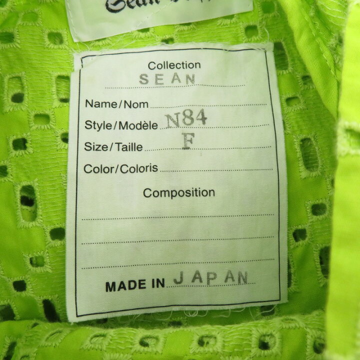 楽天市場】【中古】 Sean Nish ショーンニッシュ CROSS LACE BAJA