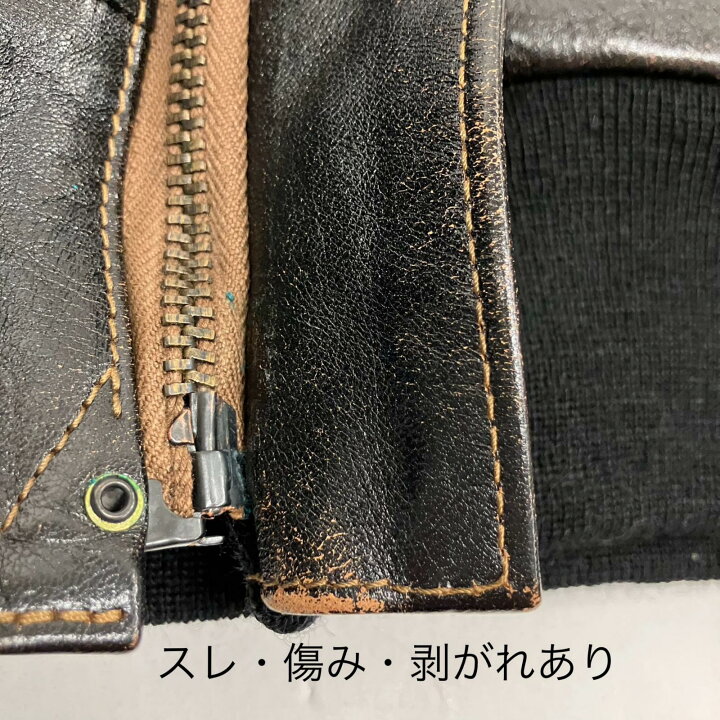 楽天市場】【中古】 SAMURAI CLOTHING A-2 レザー 30-1415 ブラック  