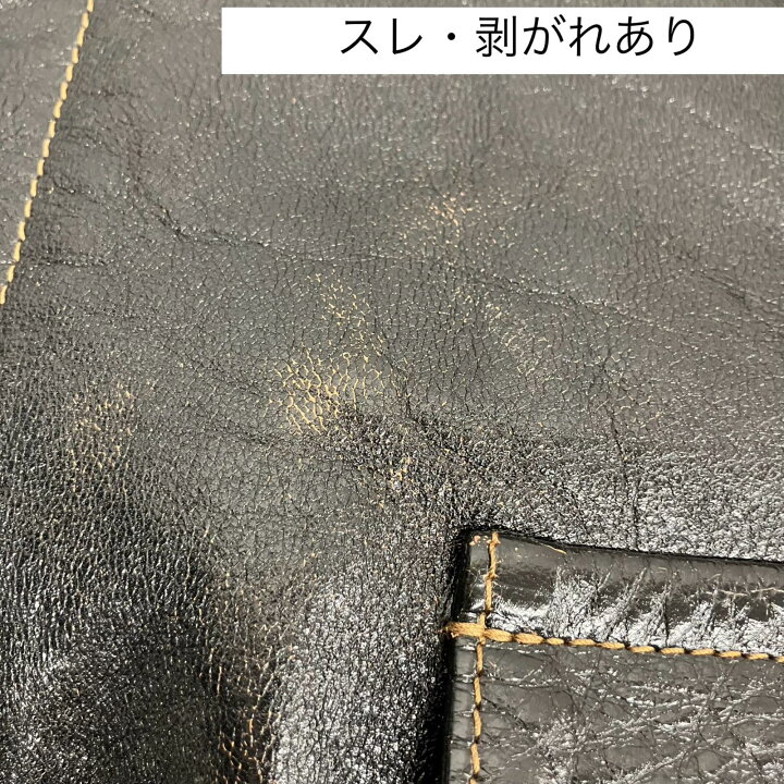 楽天市場】【中古】 SAMURAI CLOTHING A-2 レザー 30-1415 ブラック  