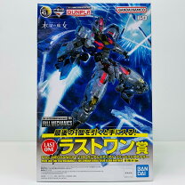 楽天市場】一番くじ ガンプラ ラストワン賞の通販