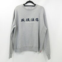 楽天市場】ブラックアイパッチ（カラーグレー）（スウェット 