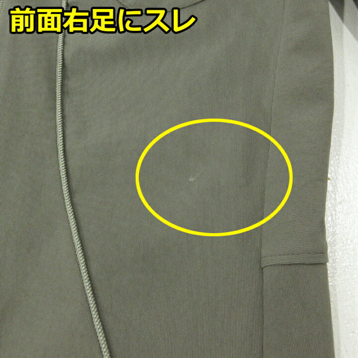 楽天市場】【中古】 JIAN YE | ジェンイェ HNMN PANTS パンツ JI-24AW  